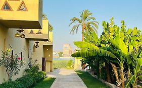 Nile Compound Garden